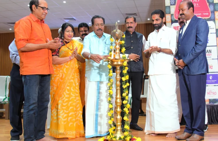 Celebrating Gastronomic Brilliance: Thiruvananthapuram Shines in Metro Food Awards 2024