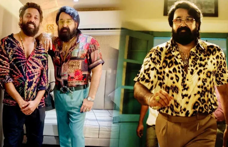 ജയിലറിൽ ലാലേട്ടനെ ചുള്ളനാക്കിയ ആ ഡിസൈനർ ഇവിടെയുണ്ട്